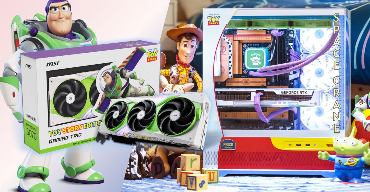 MSI Toy Story